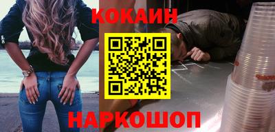 мефедрон VHQ Тулун