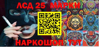 мефедрон VHQ Тулун