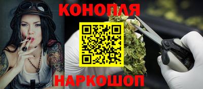 мяу мяу кристалл Туймазы