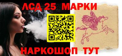 мефедрон VHQ Тулун