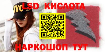 мяу мяу кристалл Туймазы