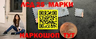 мяу мяу кристалл Туймазы