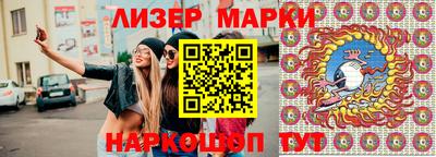 мяу мяу кристалл Туймазы