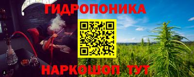 мяу мяу кристалл Туймазы