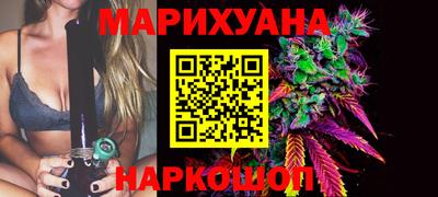 2c-b Тула