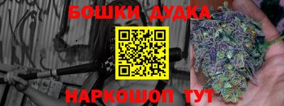 мяу мяу кристалл Туймазы