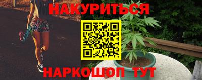 мефедрон VHQ Тулун