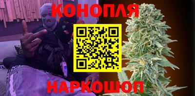 мяу мяу кристалл Туймазы