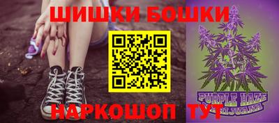 мяу мяу кристалл Туймазы