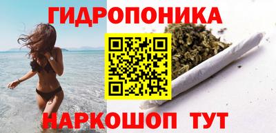 мефедрон VHQ Тулун