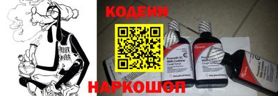 мяу мяу кристалл Туймазы