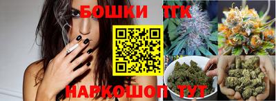 мефедрон VHQ Тулун