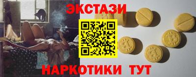 мефедрон VHQ Тулун