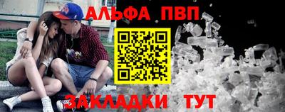 2c-b Тула