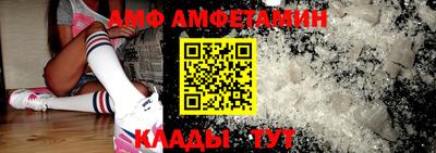 мефедрон VHQ Тулун