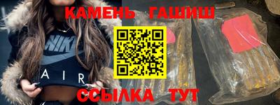 мефедрон VHQ Тулун