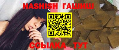 мефедрон VHQ Тулун